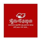 স্টুডেন্ট ওয়েজ